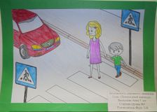 Вискунова Анна 5 лет