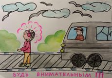 Коляскина Виктория 10л. и Самохвалова А.Ю., ЦДО, п. Междуреченский