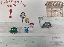 Ксения Урубаева 6 лет
