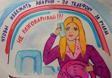 Аюповы Алина,10л, и Екатерина Николаевна, ЦДО, п. Междуреченский