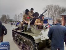 Танк Т-60 МБОУ ДО «Кондинский УЦ»