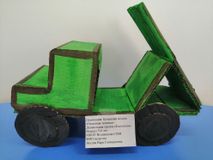 МКОУ Ягодинская СОШ
