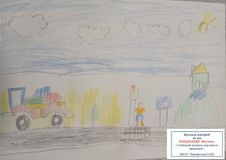 Кравцов Дмитрий 10 лет-1