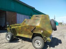 БА-64 МБОУ ДО «Кондинский УЦ»