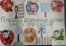 Миша Казаков 5 лет