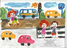 Соскина Есения 5  лет